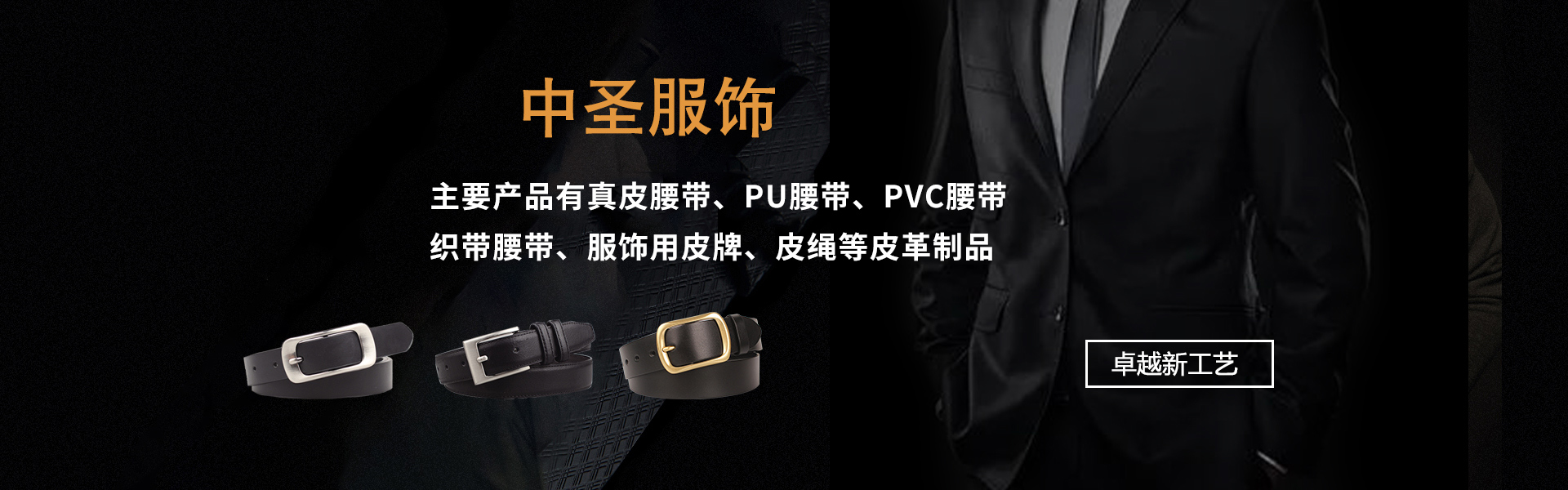 柴油發(fā)電機(jī)組