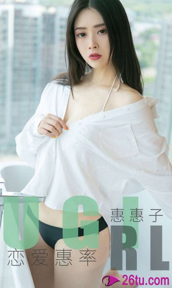 给我C1V1军婚零零子