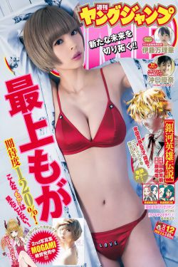 爱我电影