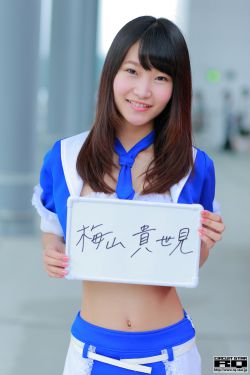 粤语版