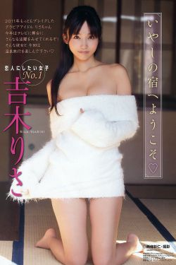 旗袍美女