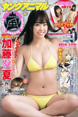 雷火剑OVA番剧初恋时间演员表